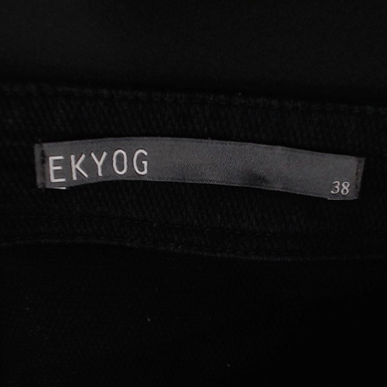 Jupes noir - Ekyog - Femme 38 - Seconde Main - Image 4